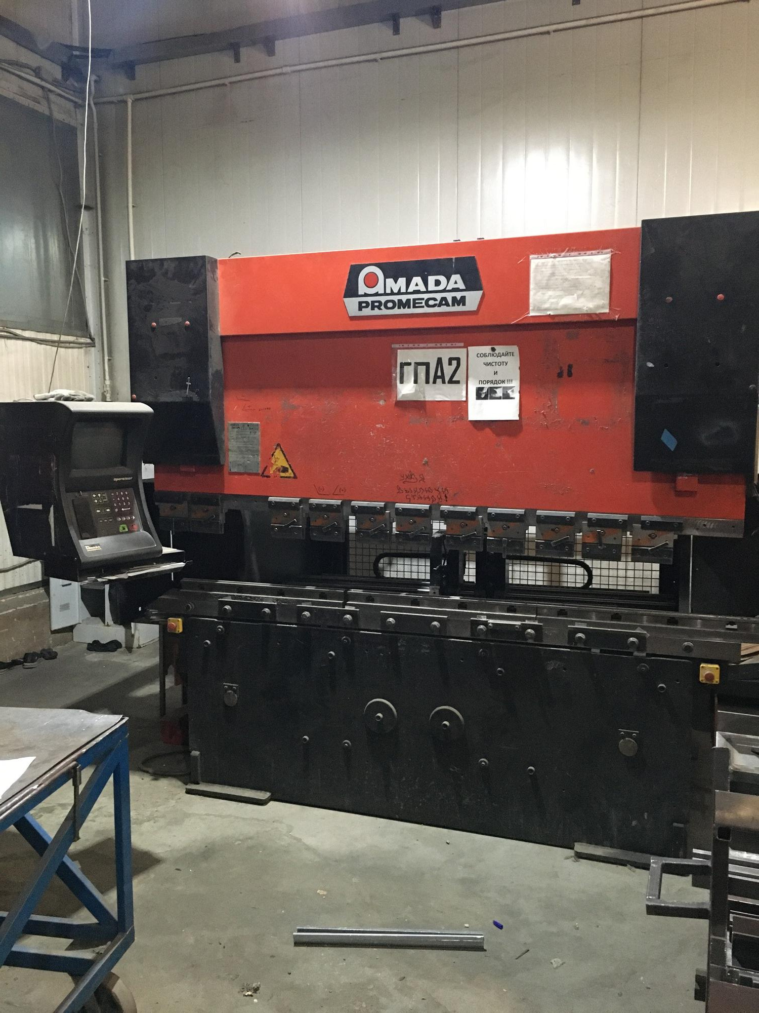 Листогибочный пресс amada hfbo 80