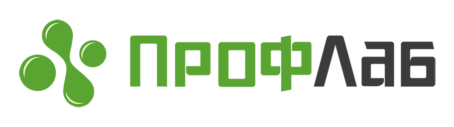 ПрофЛаб