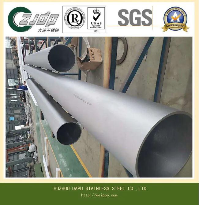Stainless Steel U-Tube (Coil Tube) Stainless Steel U-Tube (Coil Tube)