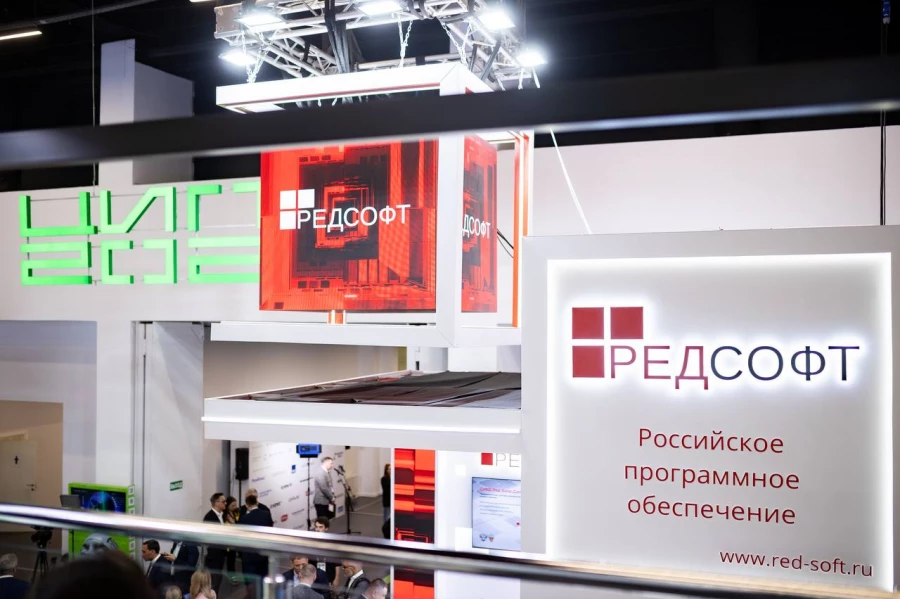 Ростех усилил позиции в сфере отечественного ПО Ростех усилил позиции в сфере отечественного ПО