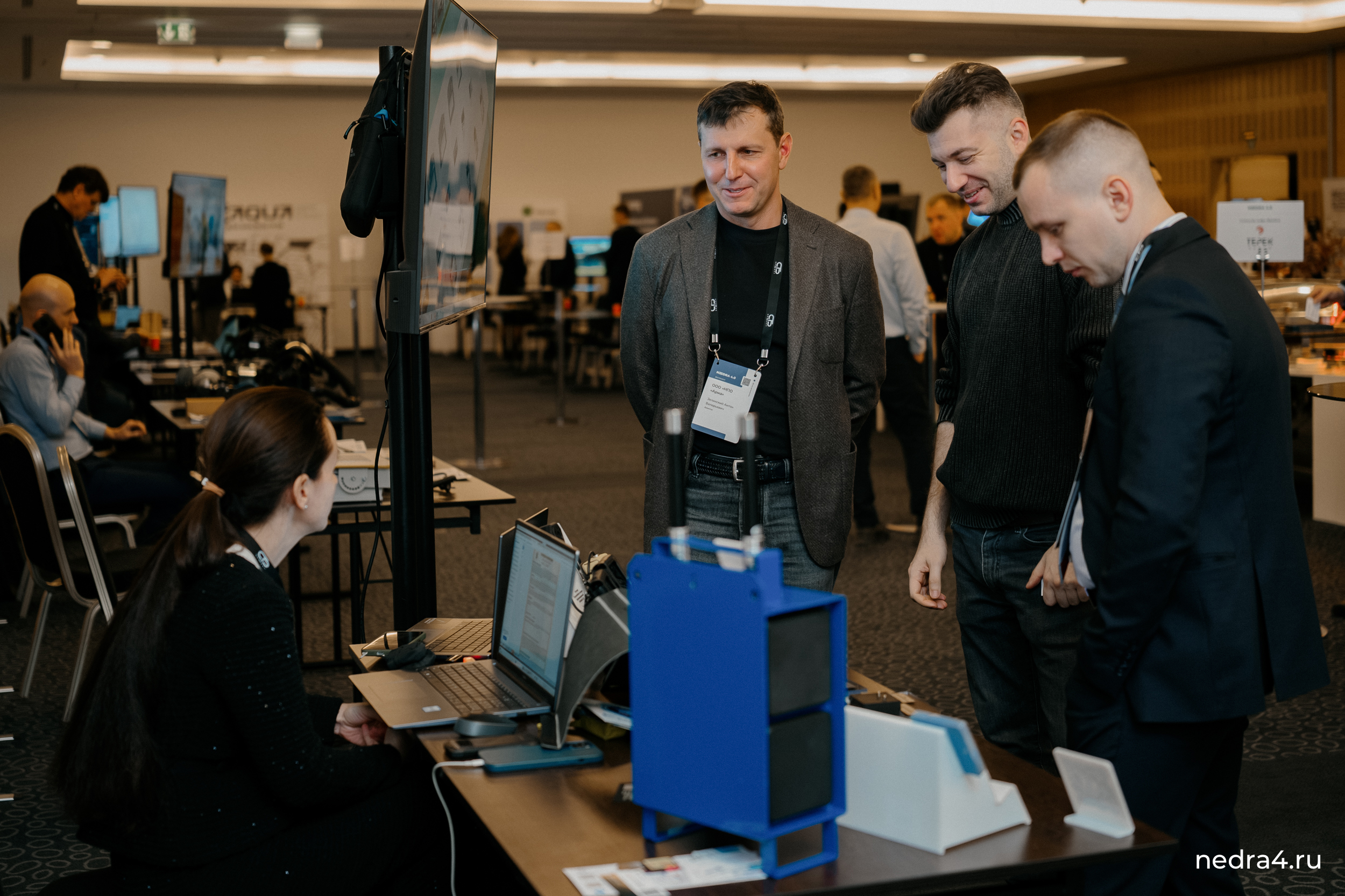 Новые технологии добычи и управление рисками: основные итоги NEDRA 4.0