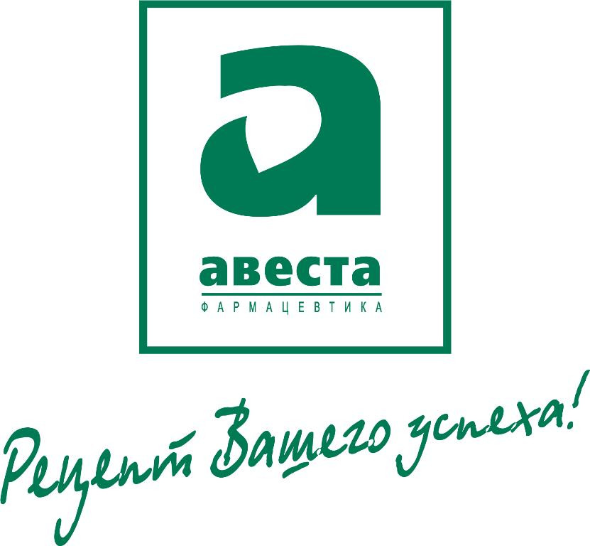 Авеста Фармацевтика, ООО