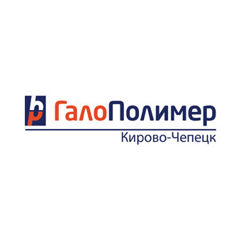 ГалоПолимер Кирово-Чепецк, ООО