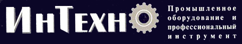 ООО Интехно