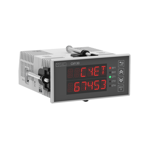 Старт продаж счетчика импульсов СИ130 с двумя каналами счета, архивом и Ethernet