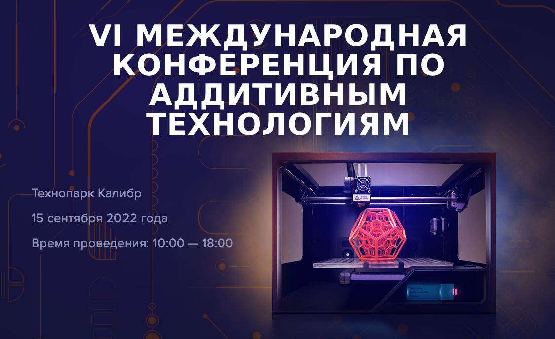 Что будет с ценообразованием на материалы и оборудование в условиях санкций? Расскажем 15 сентября в Что будет с ценообразованием на материалы и оборудование в условиях санкций? Расскажем 15 сентября в