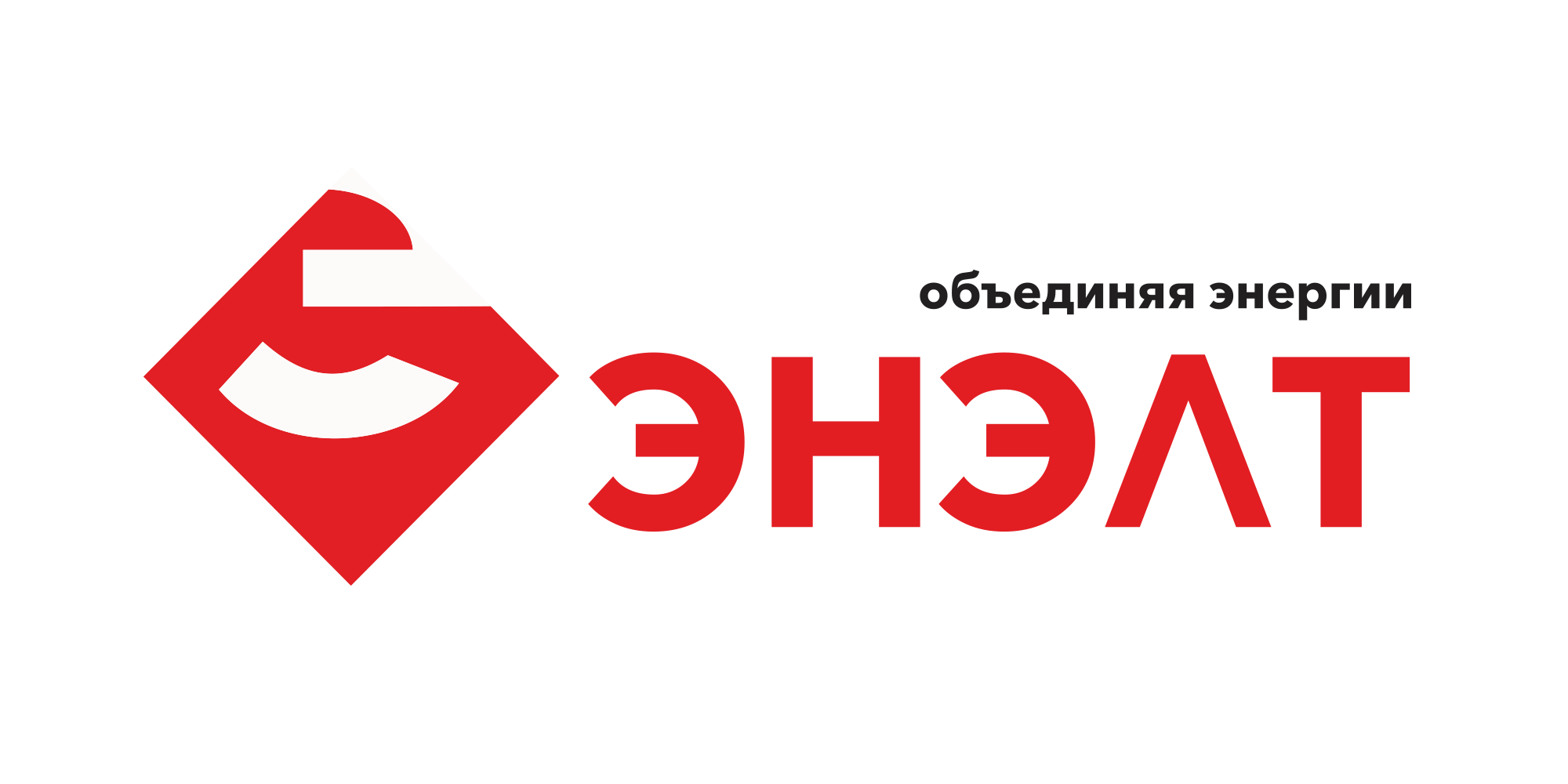 Группа ЭНЭЛТ