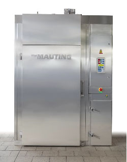 Универсальная камера Mauting UKM 2001Э