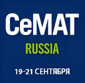 CeMAT Russia CeMAT Russia
