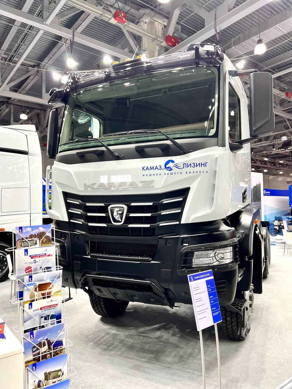 «КАМАЗ-ЛИЗИНГ» СТАЛ УЧАСТНИКОМ МЕЖДУНАРОДНОЙ ВЫСТАВКИ «CTT EXPO» В МОСКВЕ «КАМАЗ-ЛИЗИНГ» СТАЛ УЧАСТНИКОМ МЕЖДУНАРОДНОЙ ВЫСТАВКИ «CTT EXPO» В МОСКВЕ