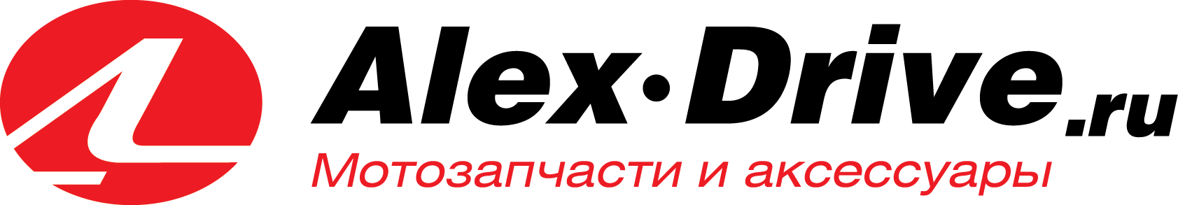 Алексдрайв, ООО