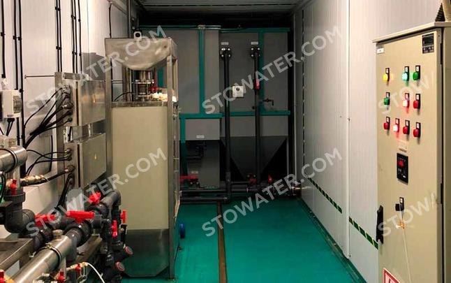 Станция очистки поверхностных сточных вод СТОВ ДОЖДЬ