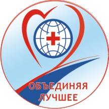 Форум здоровья и красоты Медицина Фармация Форум здоровья и красоты Медицина Фармация