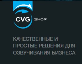 ООО «Системы фонового озвучивания» ООО «Системы фонового озвучивания»