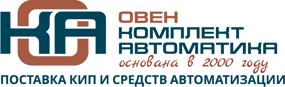 ОвенКомплектАвтоматика