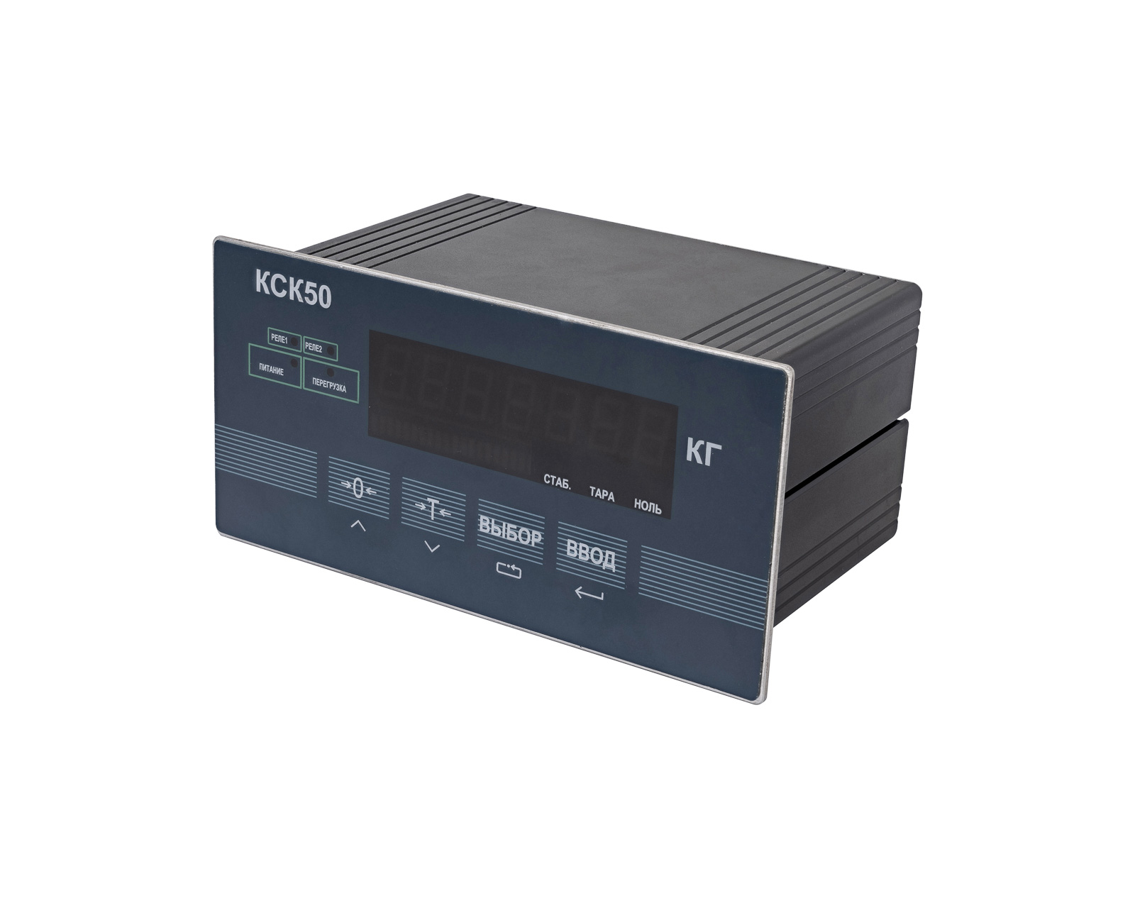 Весовой терминал КСК50 Весовой терминал КСК50