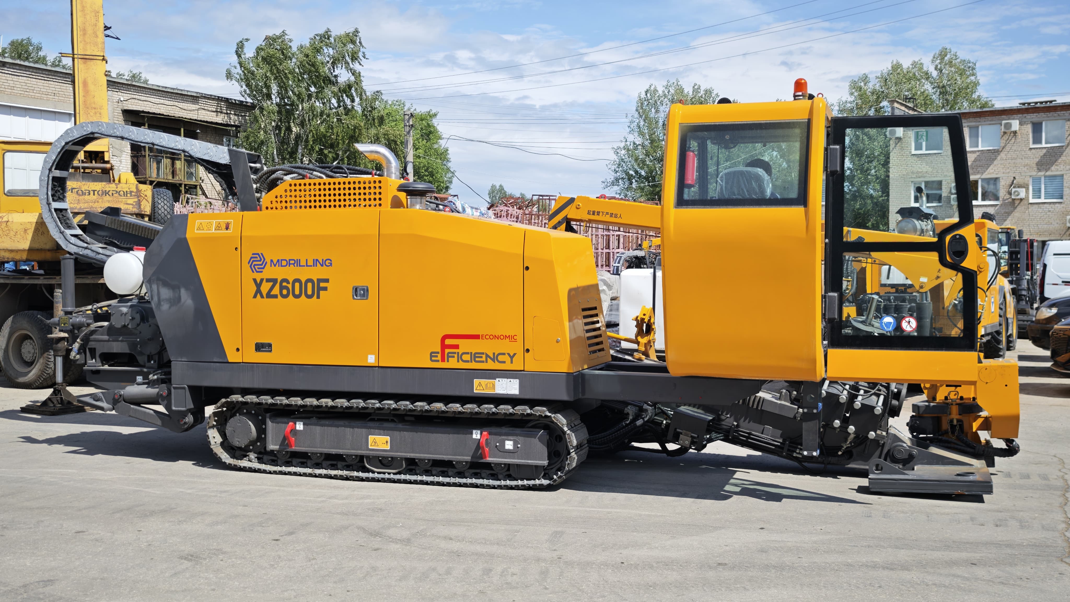 Автономная ГНБ MDRILLING XZ600F