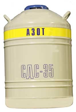 Сосуд Дьюара СДСТ-35М
