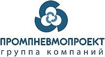 ООО Промпневмопроект