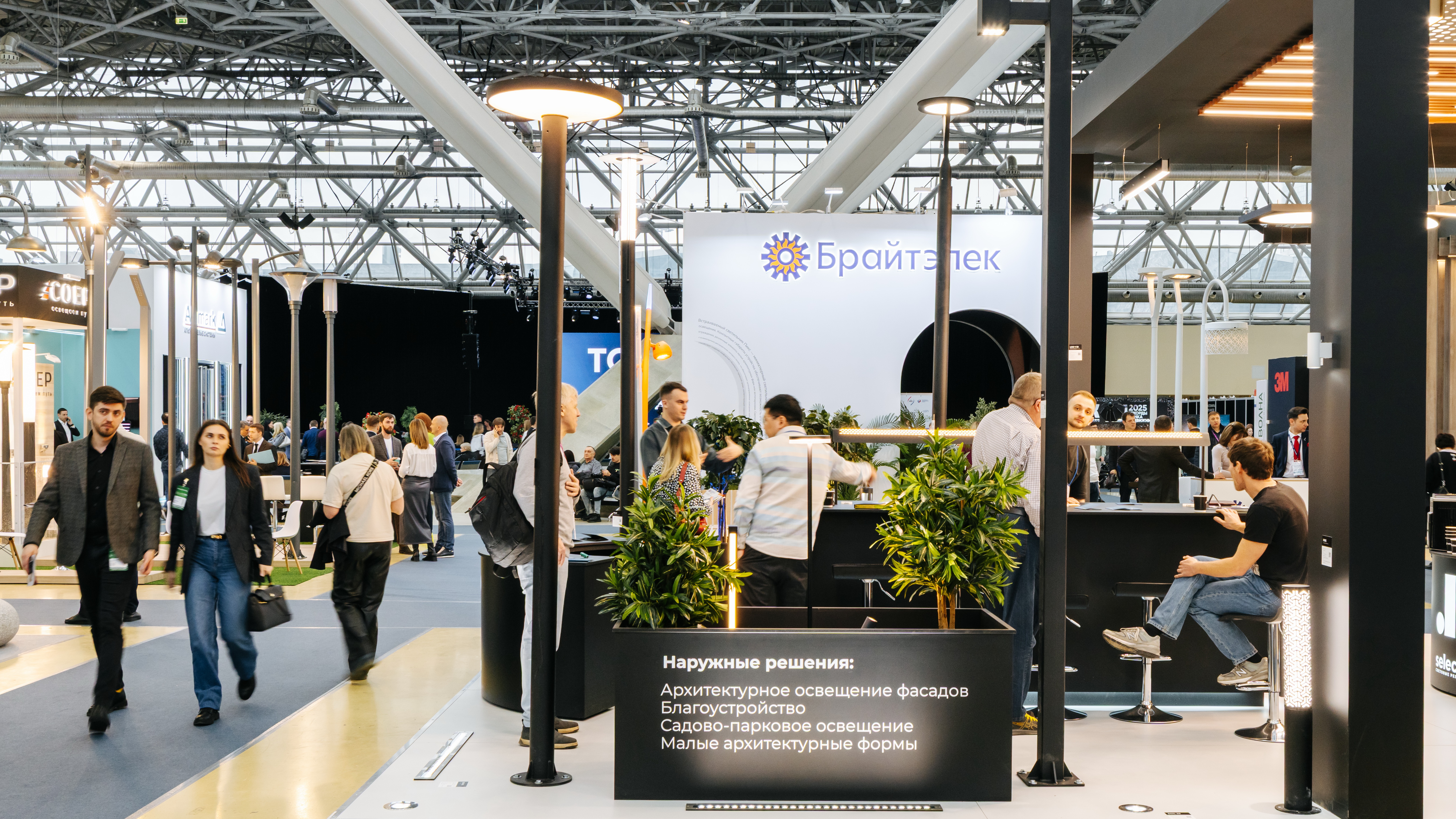 На «Российской строительной неделе» обсудят современное освещение городов