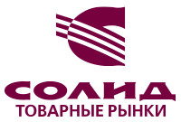 Солид – товарные рынки, АО