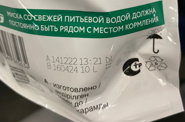 Fiber vs. UV: технический разбор лазерных технологий для инженеров