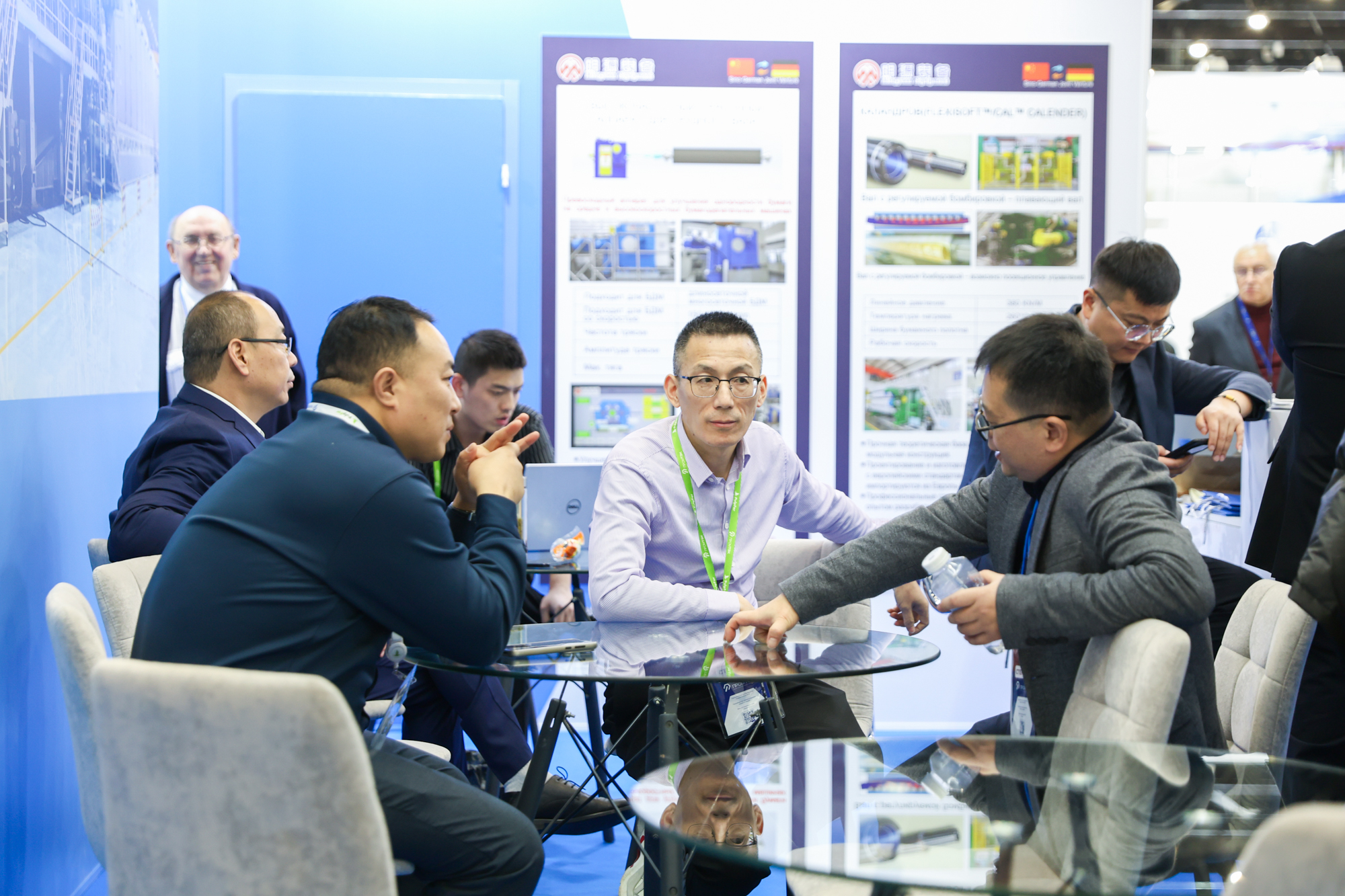 Первый российско-китайский технологический форум ЦБП