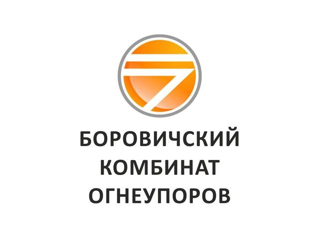 Боровичский комбинат огнеупоров АО