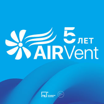 AIRVent 2027 