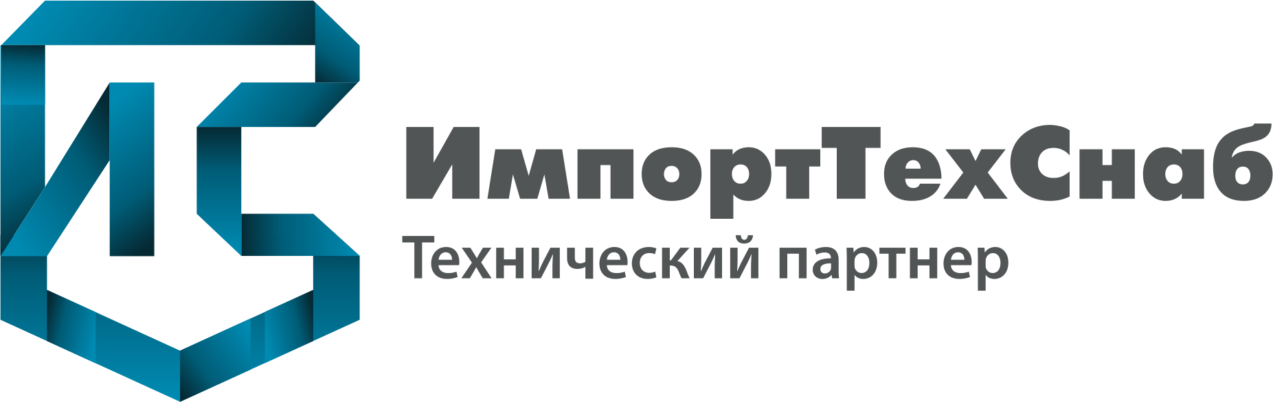ООО "ИТС"
