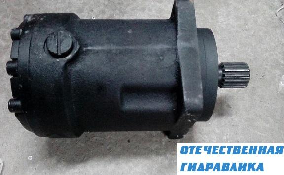 Гидромотор МП	МП - 90