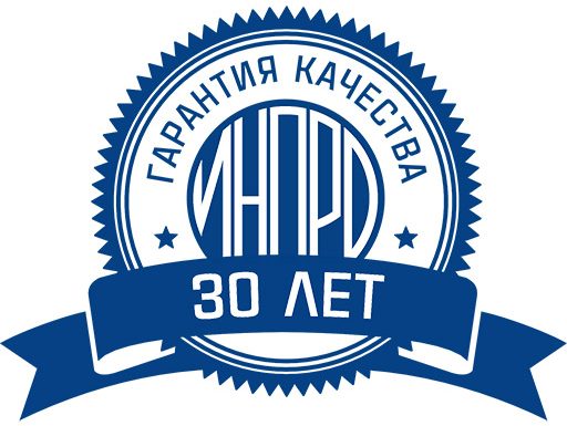 Инпро, ЗАО