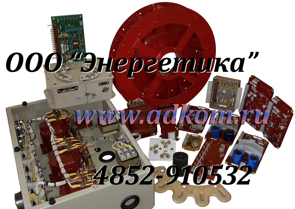 ДГУ - продажа, комплектующие, капитальный ремонт.
