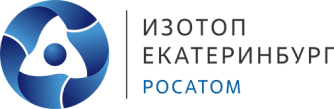 Изотоп, ОАО