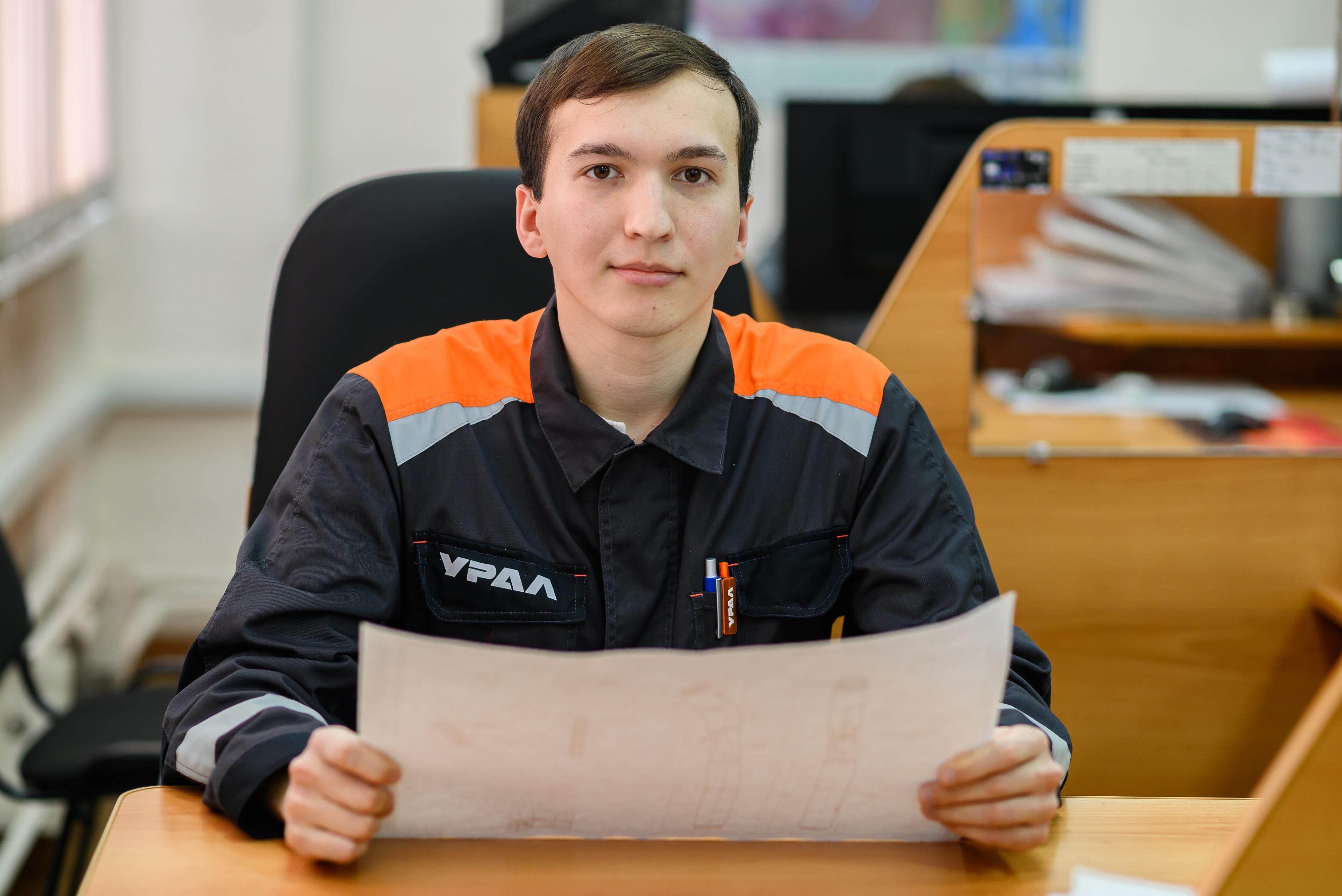 Бесплатная учеба для сотрудников и выпускников школ Бесплатная учеба для сотрудников и выпускников школ