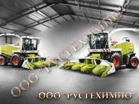 Комбайн JAGUAR 900-830