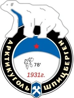 Arktikugol