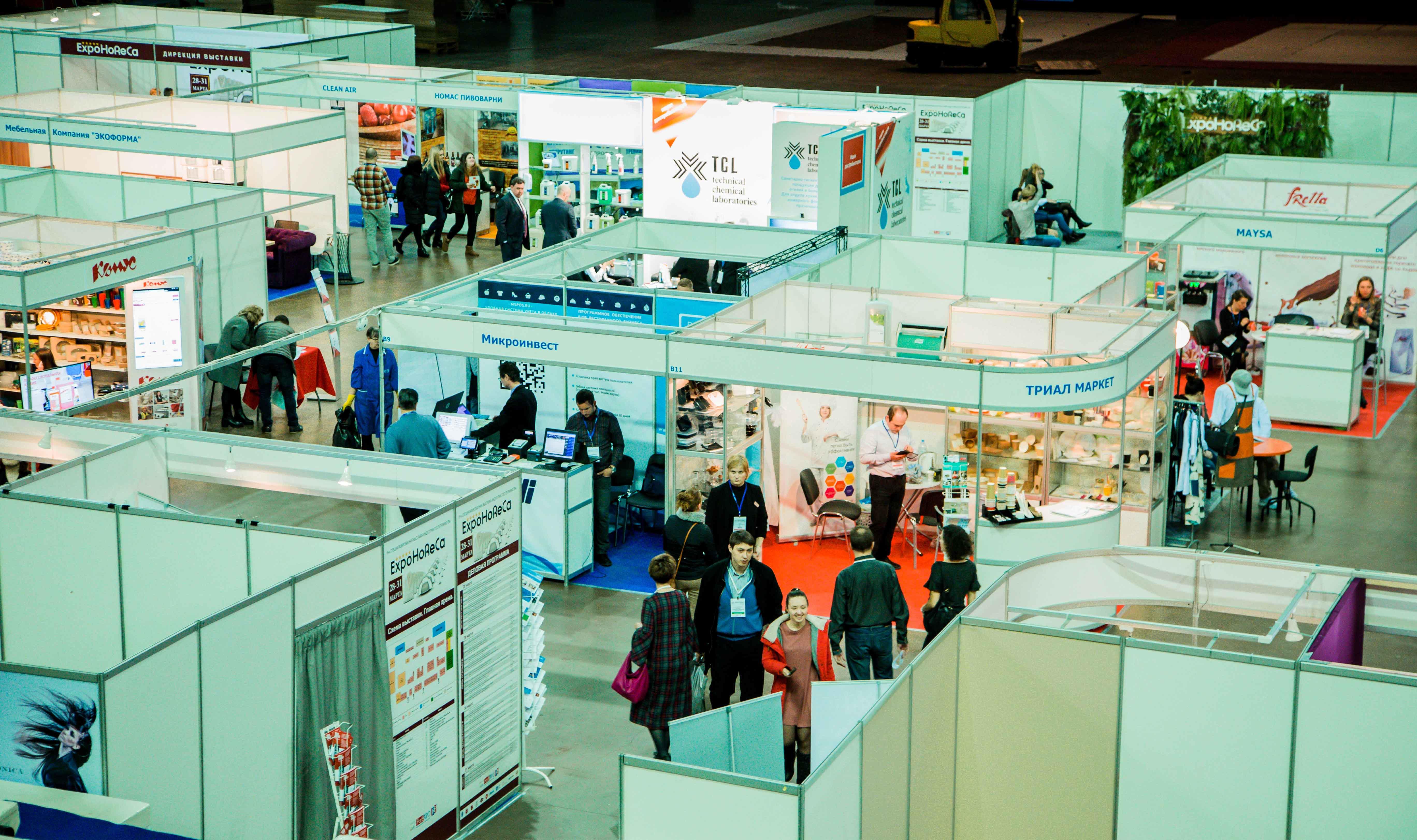 Выстава ExpoHoReCa Выстава ExpoHoReCa