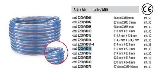 Шланг прозрачный 16мм x 26мм Шланг прозрачный 16мм x 26мм