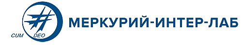 Меркурий Интер Лаб