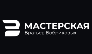 Bobrikov Brothers