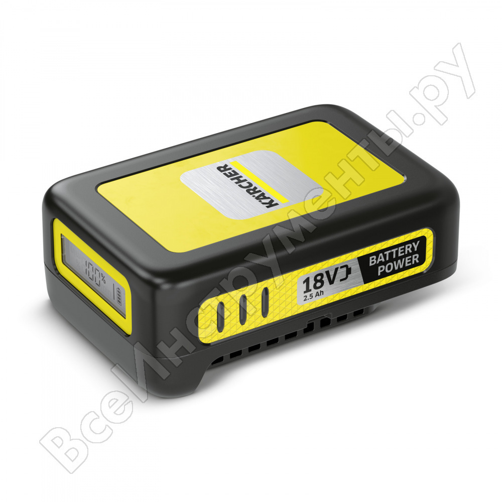 Battery Power