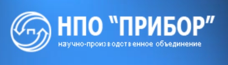 ОАО НПО "Прибор"