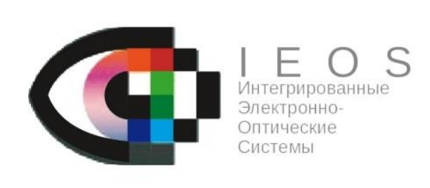 ООО «Интегрированные электронно-оптические системы» 