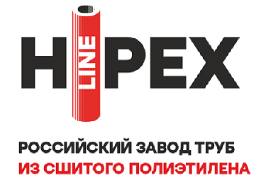 Завод полимерных изделий и труб из сшитого полиэтилена HIPEX (ООО Хайпекс Трейд)