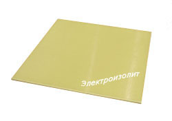 Стеклотекстолит СТЭФ-Т. Стеклотекстолит. Куплю стекло текстолит. Стеклотекстолит цена