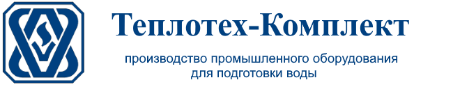 Теплотех-Комплект, ООО