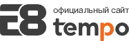 E8 Tempo
