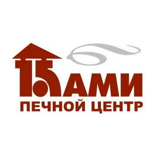 Ками, ООО