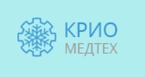 Криомедтех,ООО
